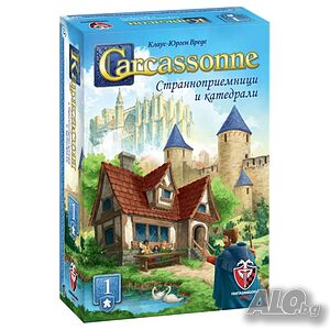 Настолна игра Каркасон: Странноприемници и катедрали - Разширение 1