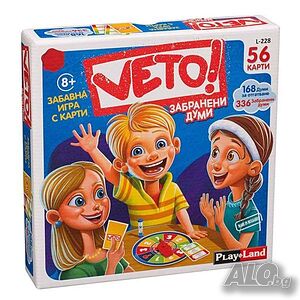 Настолна игра PlayLand Вето! Забранени думи