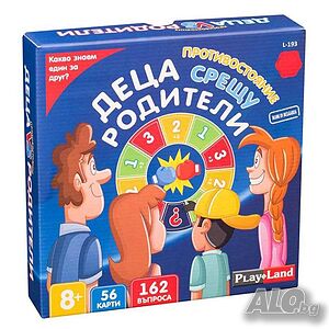 Настолна игра PlayLand Деца срещу родители