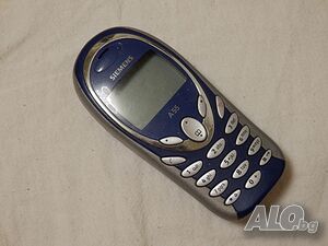 Siemens A55