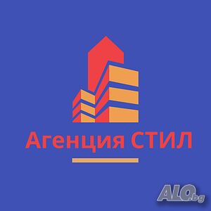 Купувам къща с двор в Добрич до 100000 лв