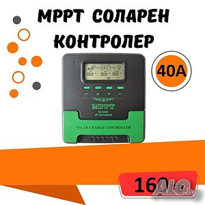 40a MPPT соларно зарядно - соларен контролер 12/24 v