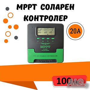 20A MPPT соларно зарядно - соларен контролер 12/24 v
