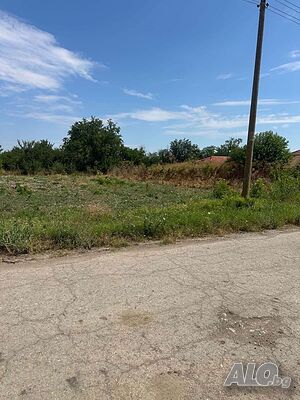 АДРЕС предлага за продажба парцел / дворно място / в с. Землен, на 22 км. от Стара Загора