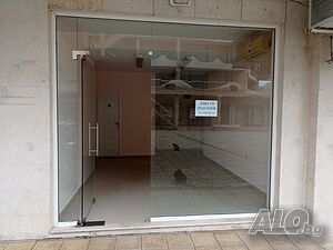 Магазин / Офис под наем