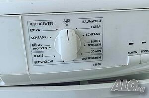 image_2