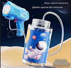 Пистолет за балончета с LED осветление