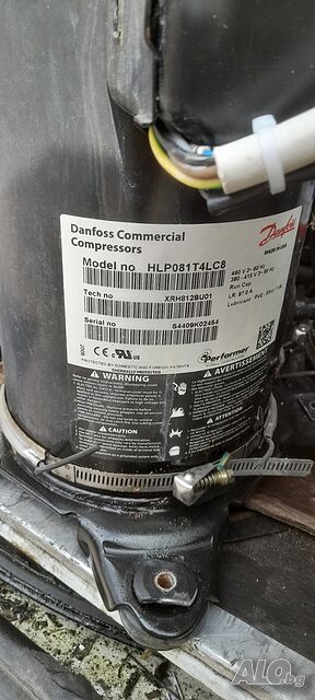 Danfoss HLP081T4LC8