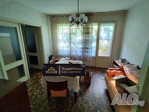 Тристаен апартамент до СОУ Васил Левски