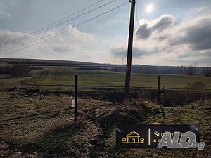 Парцел 2.5дка в кв. Болярово - зем. земя