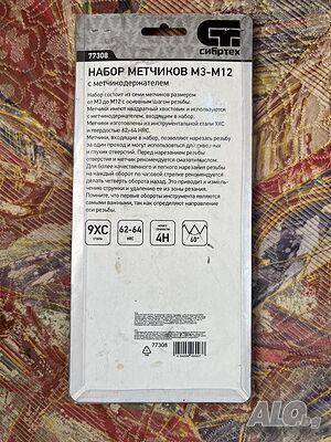 image_4