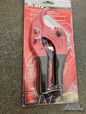Ножица за рязане на PVC изделия, D до 42mm, 7841059, MTX