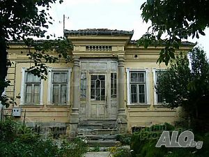 Едноетажна къща в малък град само на 15 км от Павликени