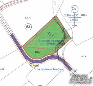 Парцел за инвестиция на 250 м от главен път, до къмпинг Смокиня