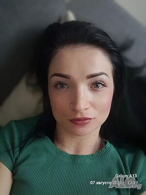 Само масаж без други услуги