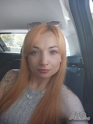 Само масаж без други услуги