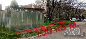 100кв.м. собствена земя и два нови гаража
