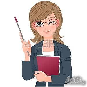 Уроци по Английски език и Испански език в дома на ученика