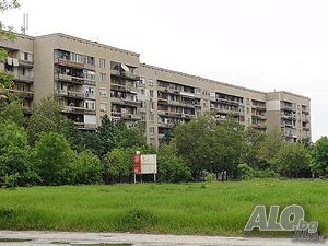 Продавам Тристаен Апартамент