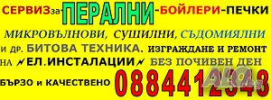 image_9