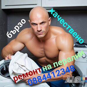 image_8