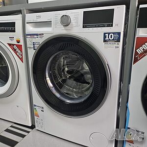 пералня BEKO - 8кг.