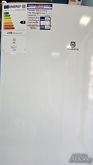 фризер Husqvarna - 249 l.