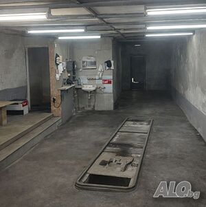 Автосервиз, работилница