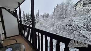 Four Seasons Pamporovo