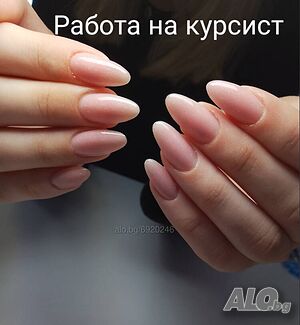💯 БАЗОВ КУРС маникюр, педикюр, ноктопластика+ДЕКОРАЦИИ - БУРГАС Славейков💯