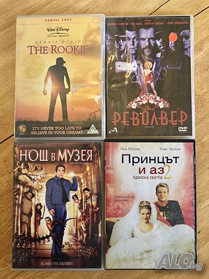 DVD видео цени по 10 лв с български субтитри
