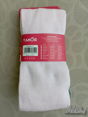 image_2