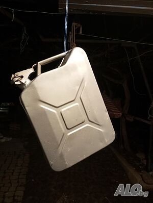 Стара СОЦ туба