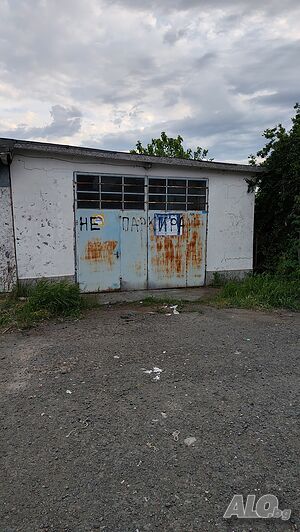 Автосервиз с канал - гараж 50 кв. под наем с. Маринка общ. Бургас