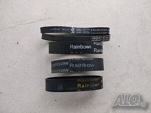 Ремъци за тупалки за прахосмукачка почистваща система Рейнбоу Rainbow