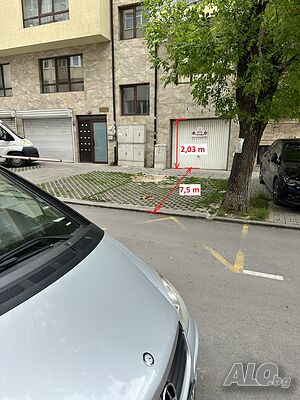 Гараж под наем, ул. Васил Априлов, гр. Варна