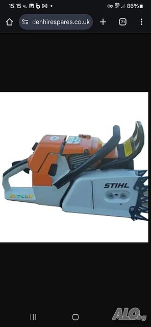 Stihl MS 088 или 880