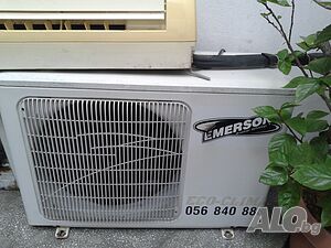 Продавам климатик Emerson