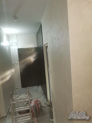 довършителни ремонтни дейности
