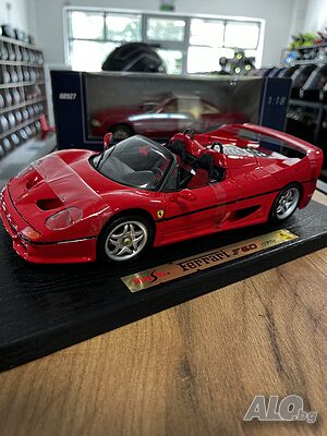 MAISTO метален колекционерски модел количка FERRARI F-50 SPIDER 1999г. 88.01 лв. / 45 € | Антиквариат | Труд