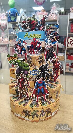 Картонена торта Хартиена торта Отмъстителите Avengers | Детски партита, Клоуни | Пловдив