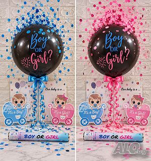 Украса Комплект парти сет за разкриване пола на бебето Gender reveal