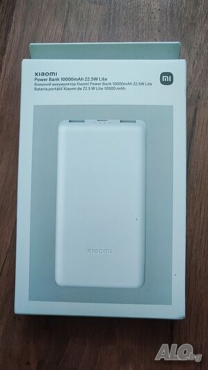 Външна батерия Xiaomi