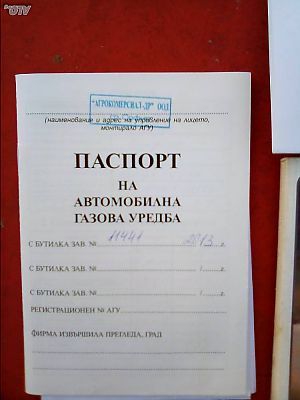 image_10