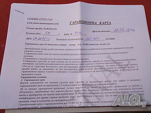image_11