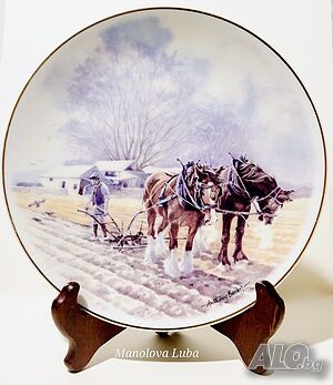 Декоративна порцеланова чиния с тема Working Horses