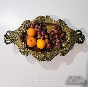 Френска антикварна месингова фруктиера в стил Аrt Нouveau.