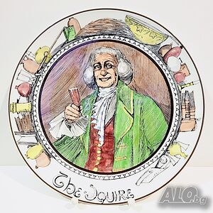 Колекционерска порцеланова чиния Royal Doulton „The Squire“