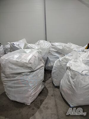 Продавам обувки