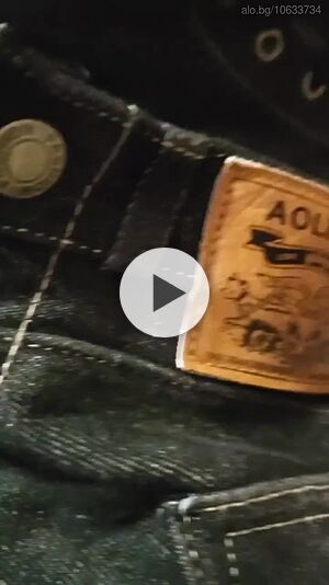 Унесекс високи обувки черен Denim